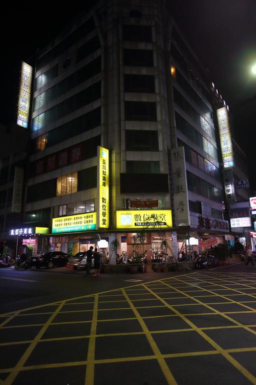 Hotel 享平方文旅 Douliu Exterior foto