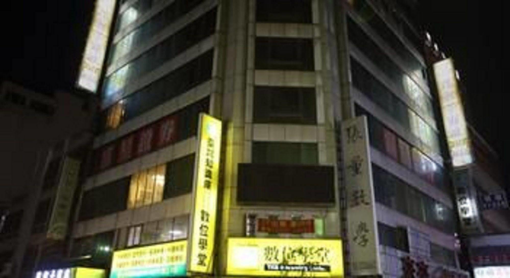 Hotel 享平方文旅 Douliu Exterior foto